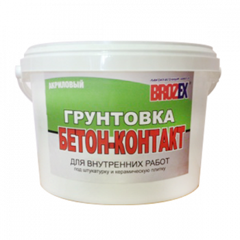 Грунтовка акриловая «Бетон-Контакт» для внутренних работ - Строительные материалы