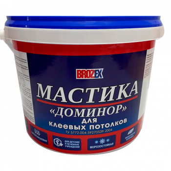 Мастика «Домино» для клеевых потолков - Строительные материалы