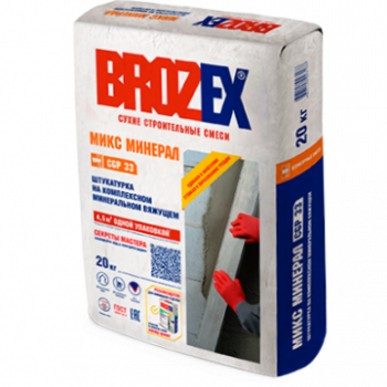 Штукатурка цементно-гипсовая CGP 33 Микс Минерал BROZEX - Строительные материалы